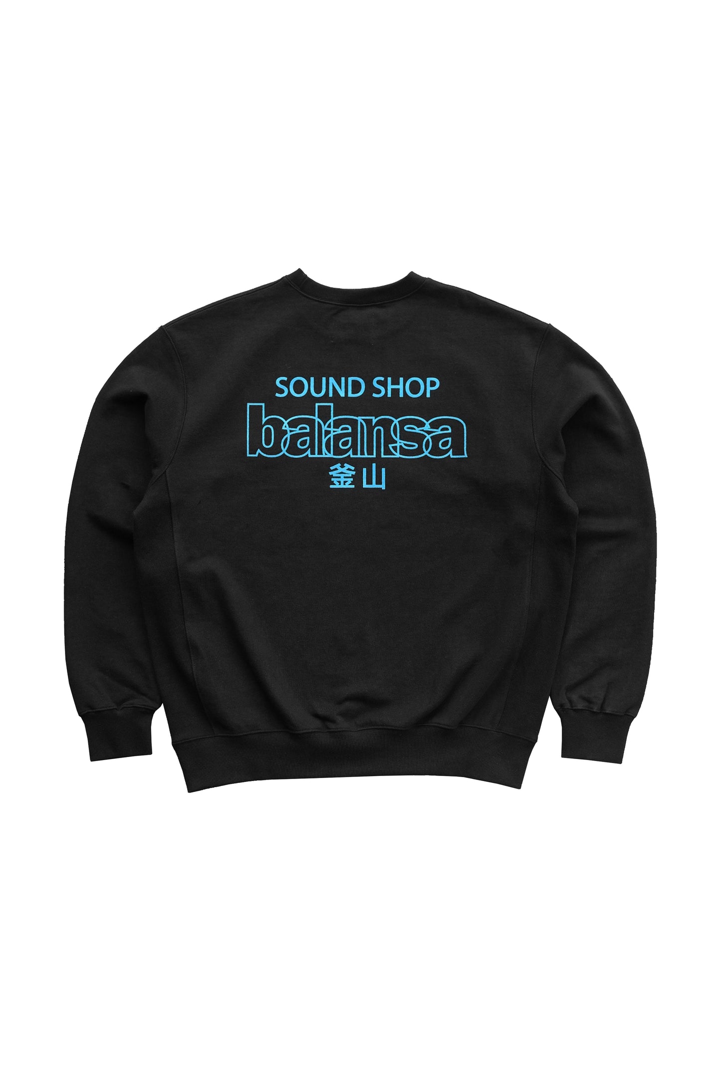 SSB LOGO CREWNECK