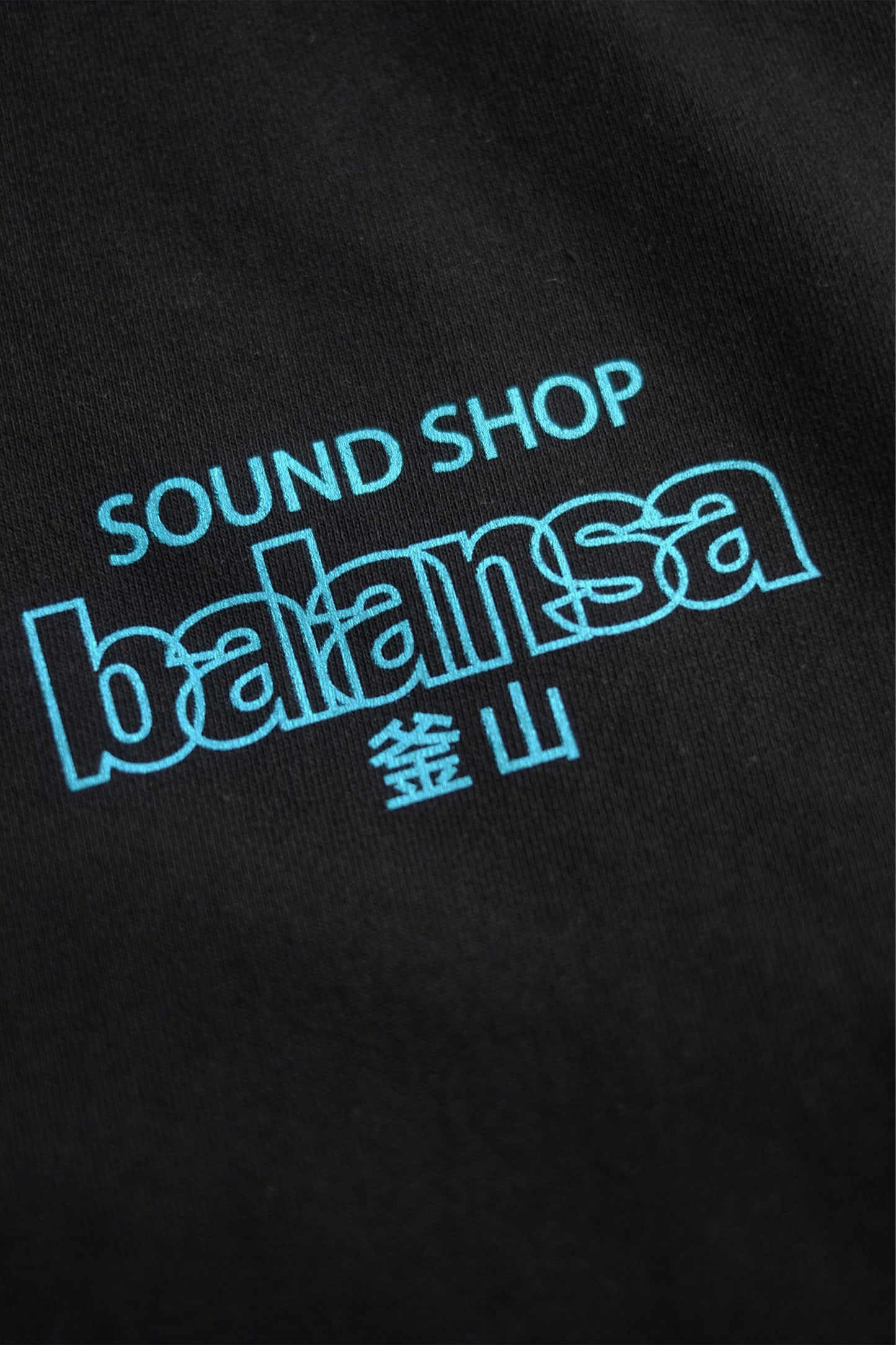SSB LOGO CREWNECK