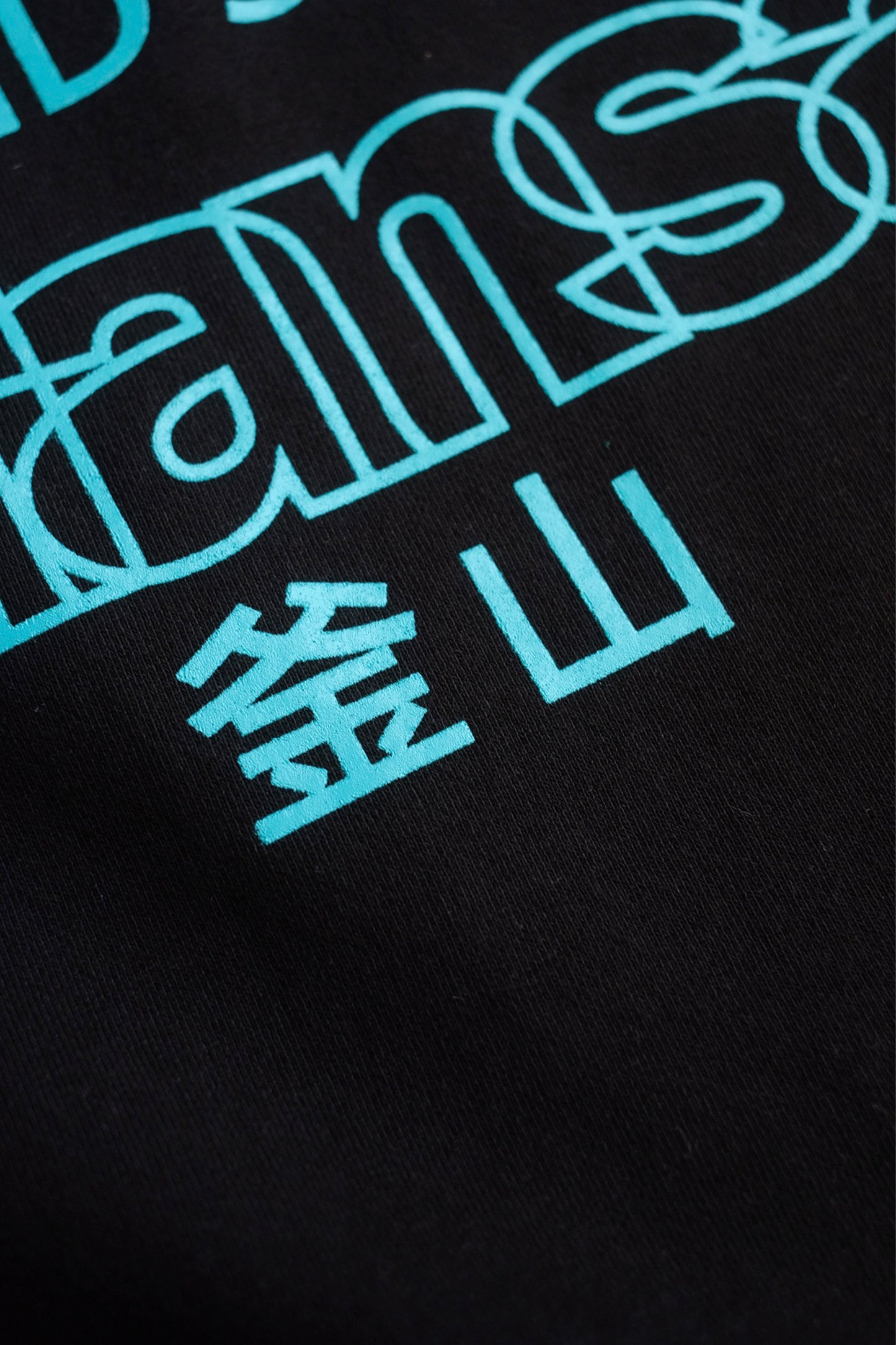 SSB LOGO CREWNECK
