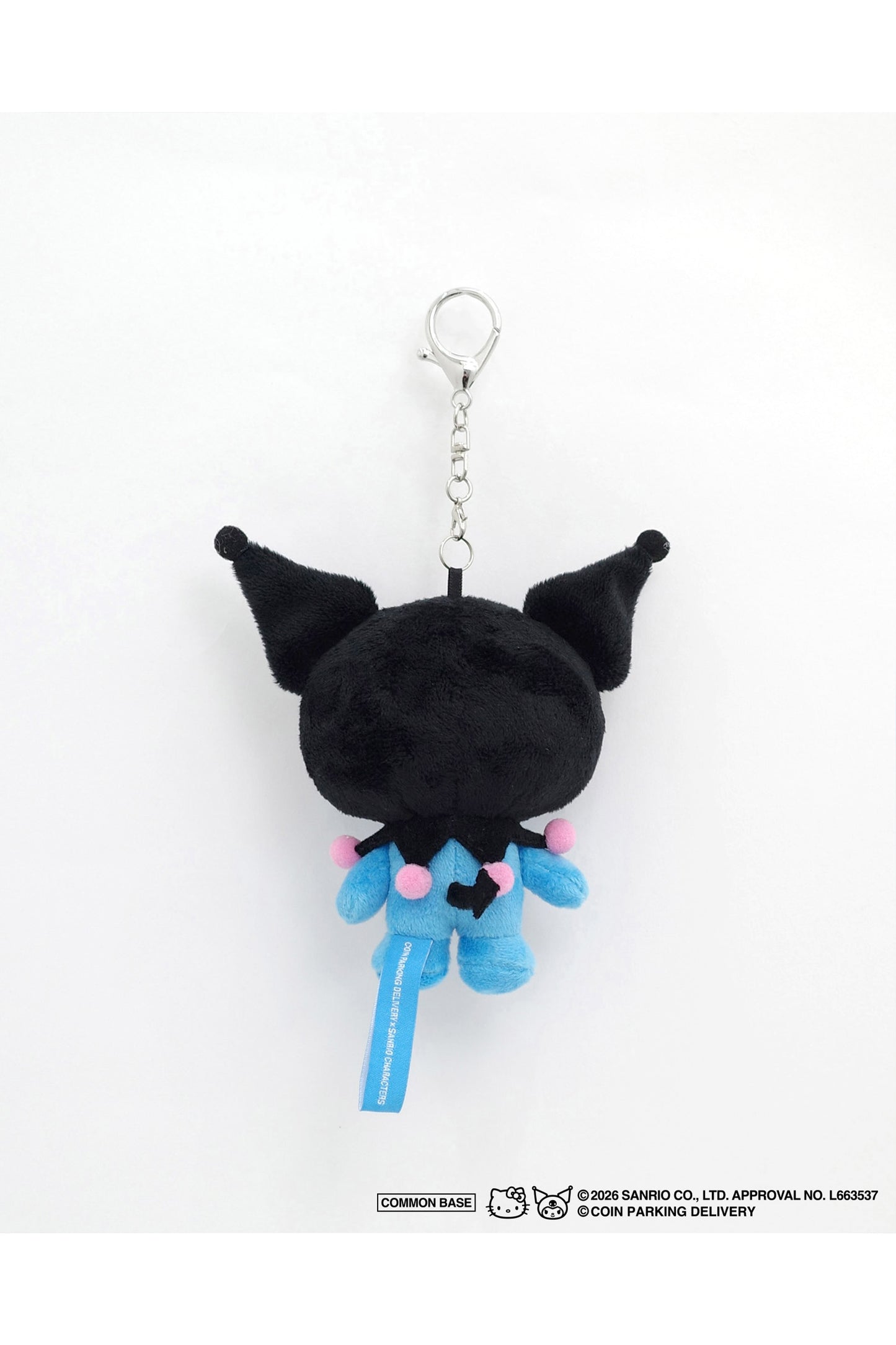 PLUSH KEY HOLDER