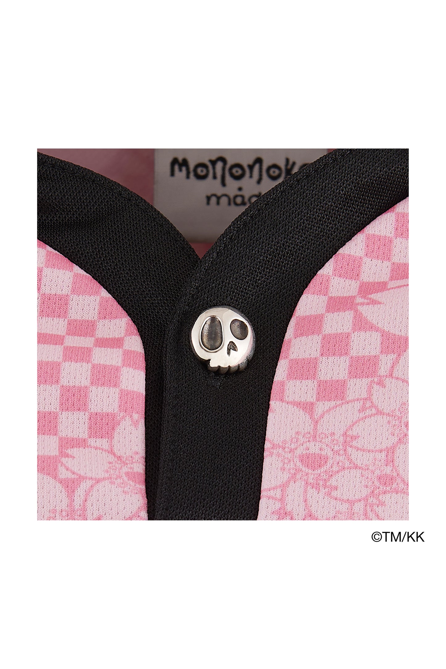 SOCCER SHIRT/SAKURA/PINK