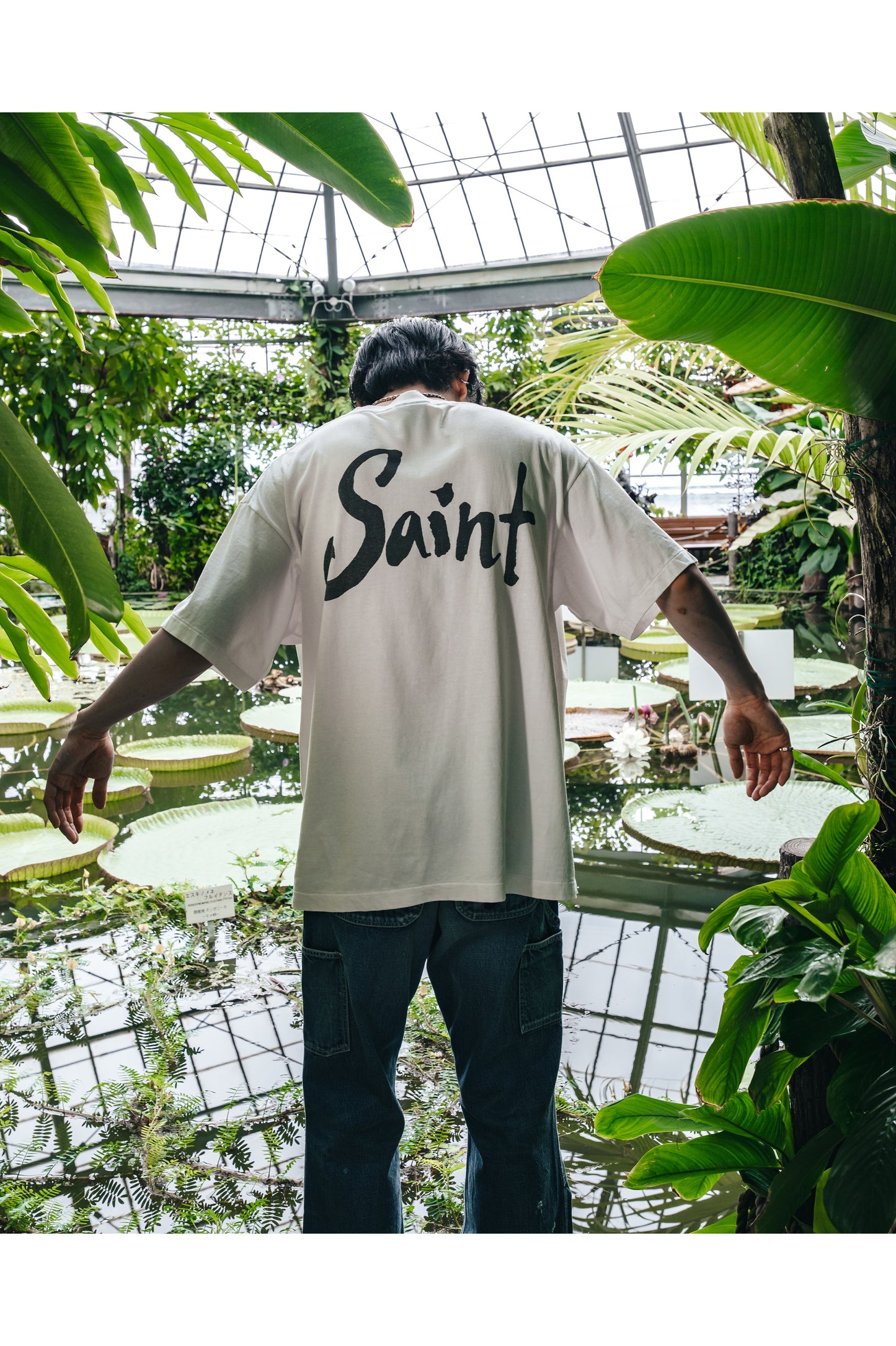 SS TEE/SUPER DIRTY/WHITE