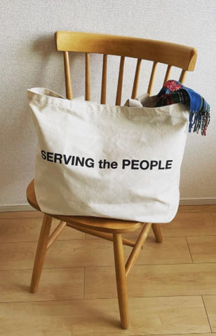 Serving The People