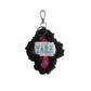 Knit keychain