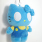 PLUSH KEY HOLDER