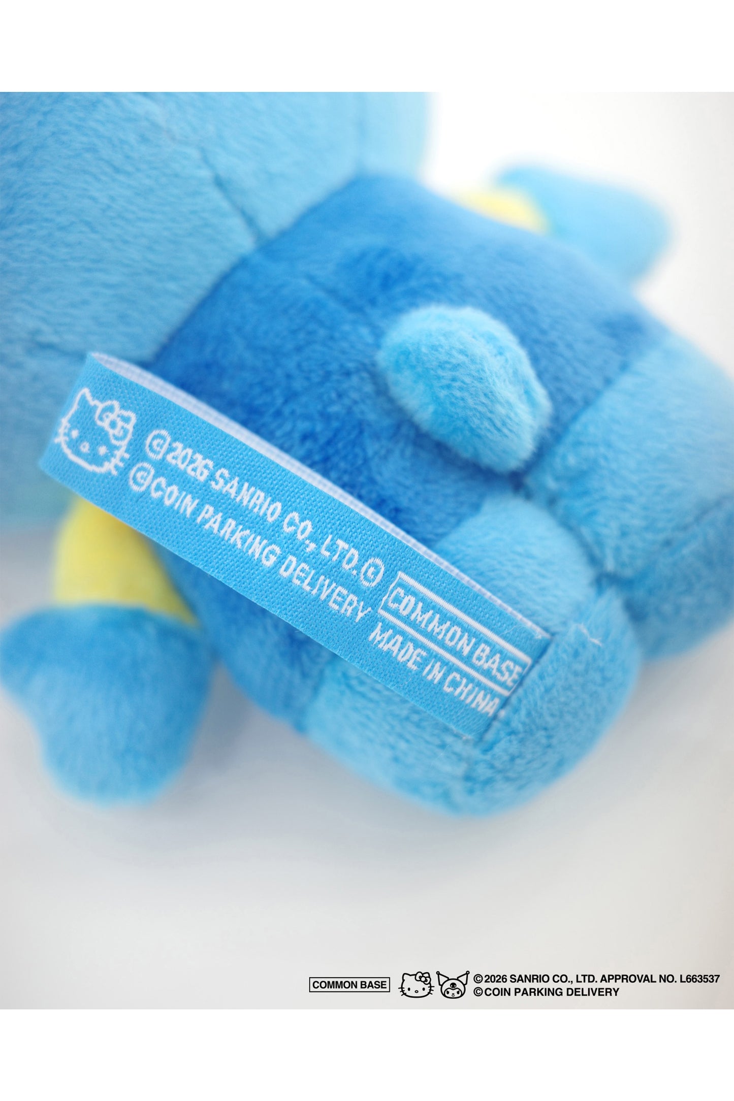 PLUSH KEY HOLDER
