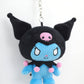 PLUSH KEY HOLDER
