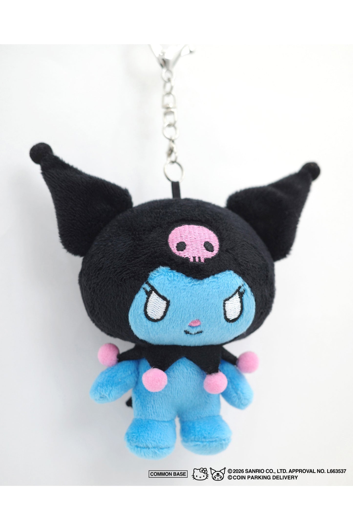 PLUSH KEY HOLDER