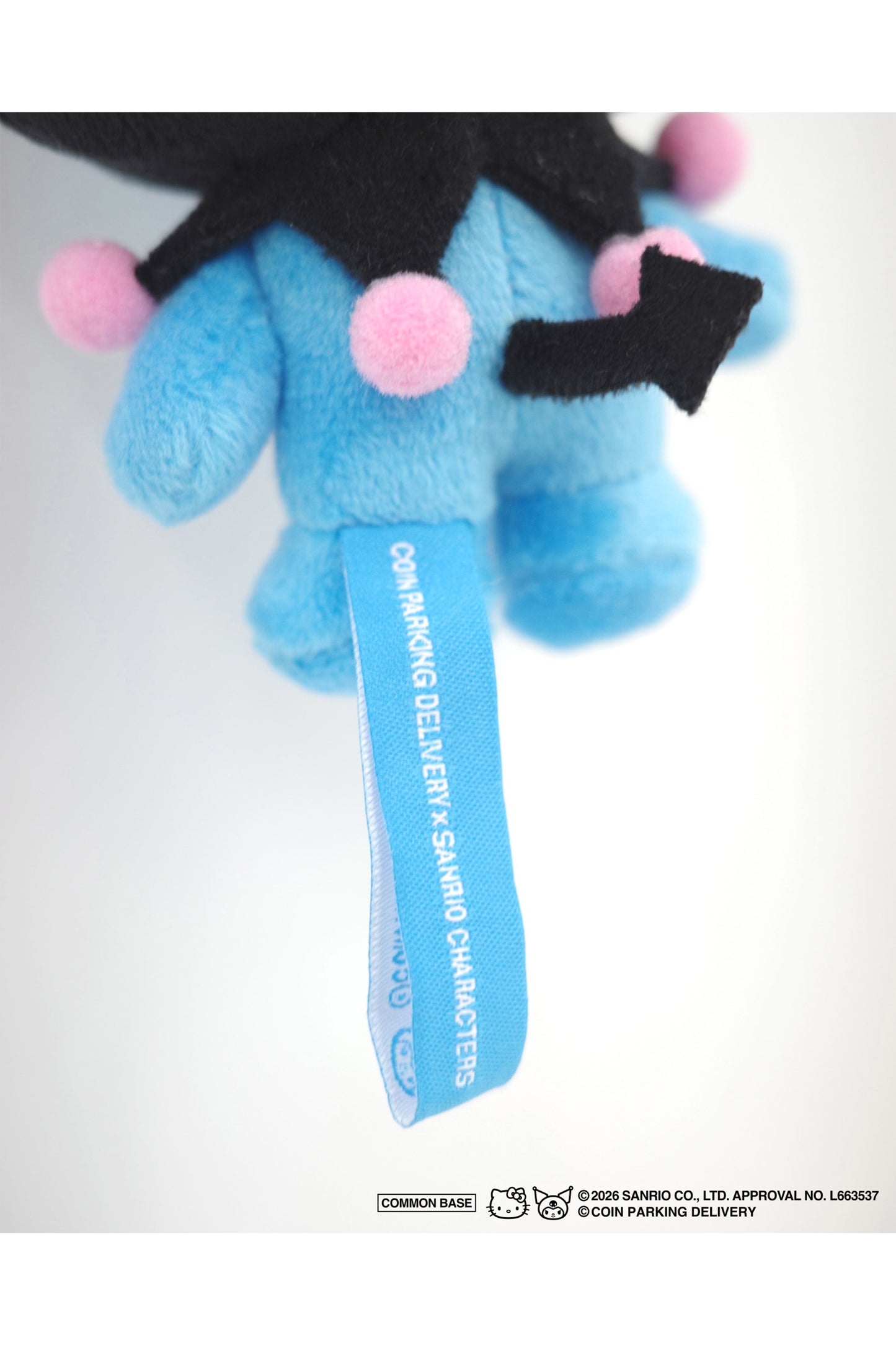 PLUSH KEY HOLDER
