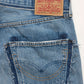 DENIM WIDW FLARE/BLUE
