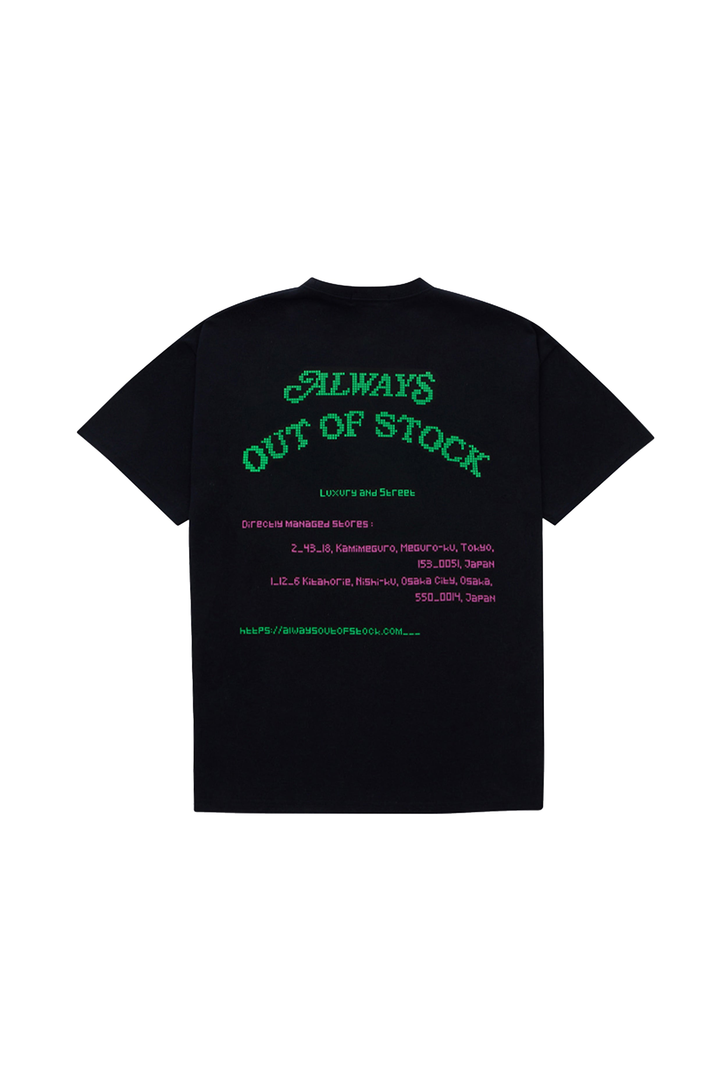 Always Out Of Stock – elephants