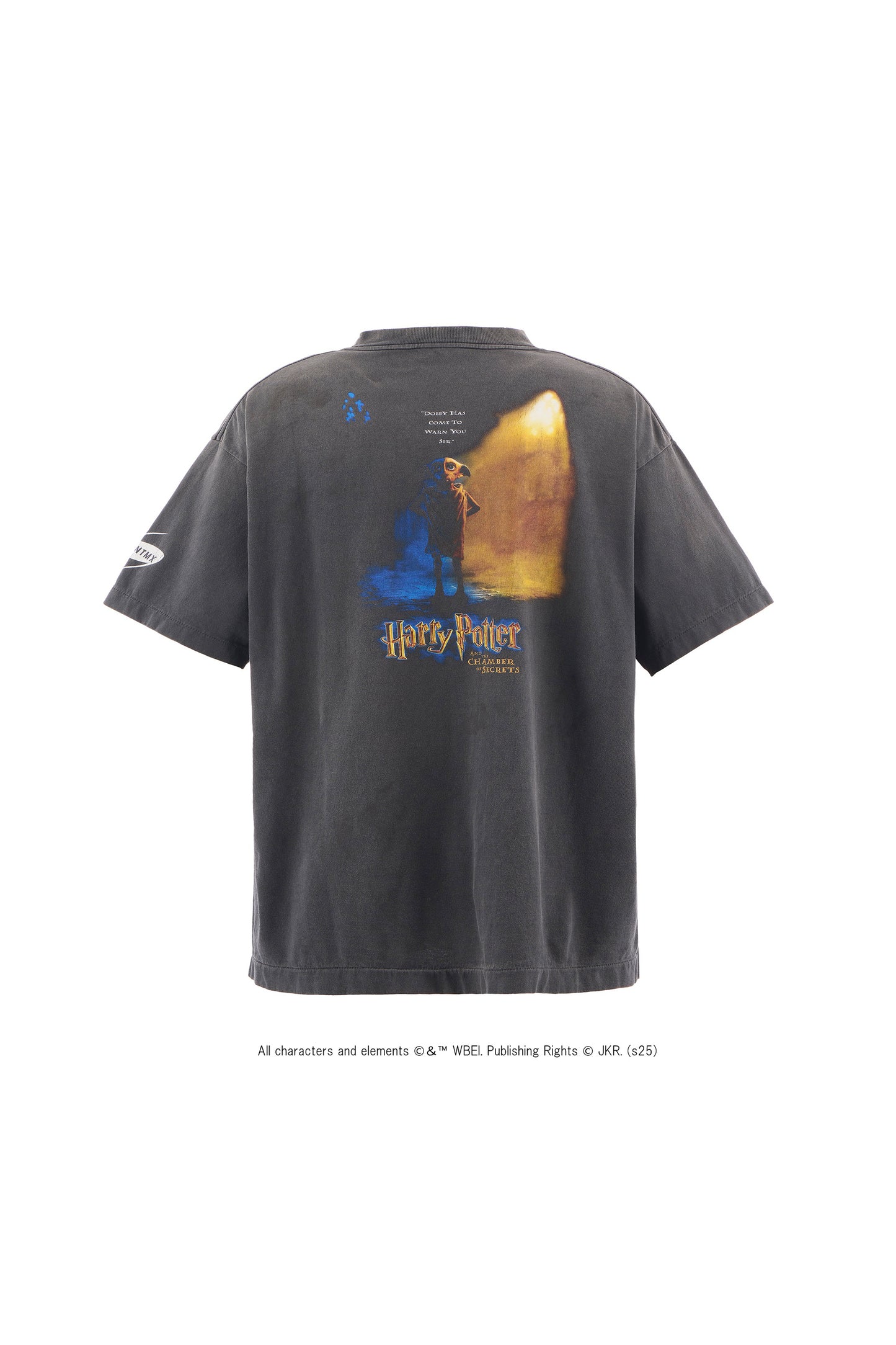 HP_SS TEE/ CHAMBER OF SCRT