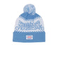 PBS Ball Beanie