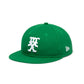 NE_CAP/CELEBRITY/GREEN