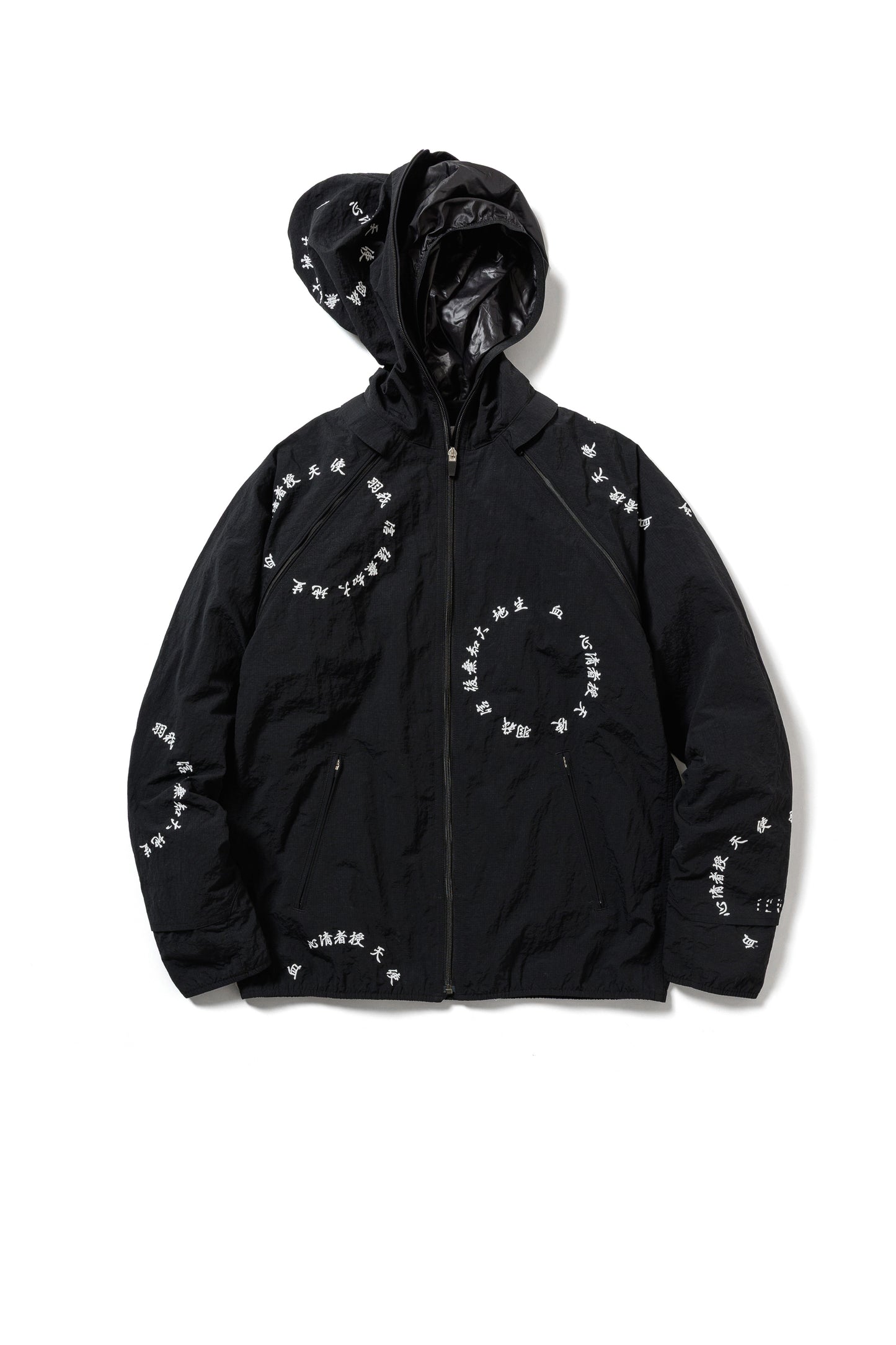 Pure of heart Nylon Jacket