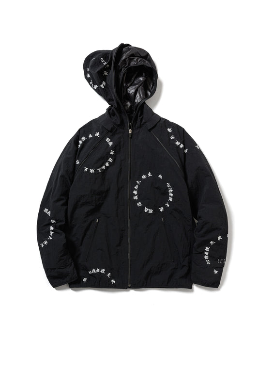 Pure of heart Nylon Jacket