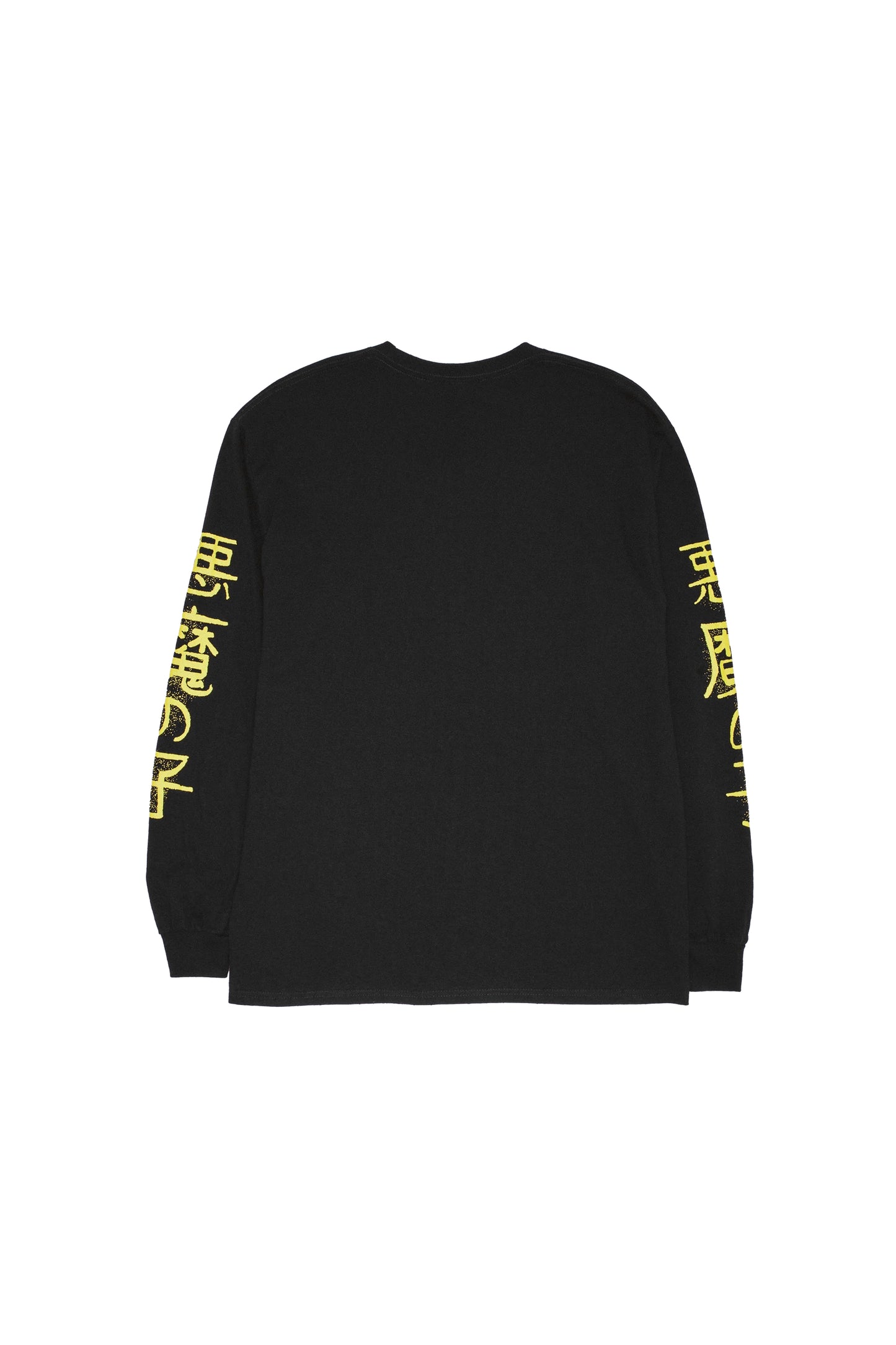 Shinkoku Long Sleeve Tee