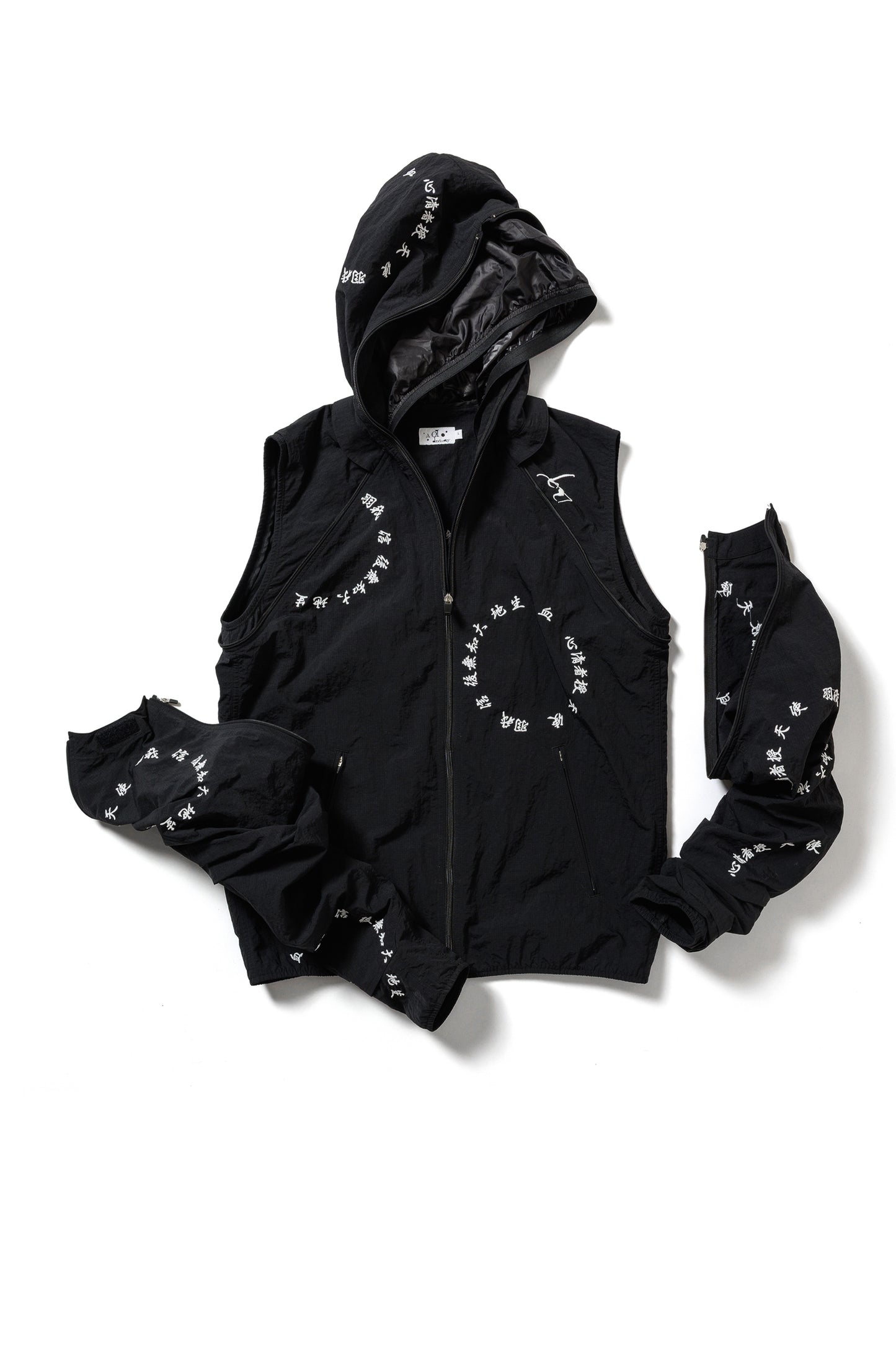 Pure of heart Nylon Jacket