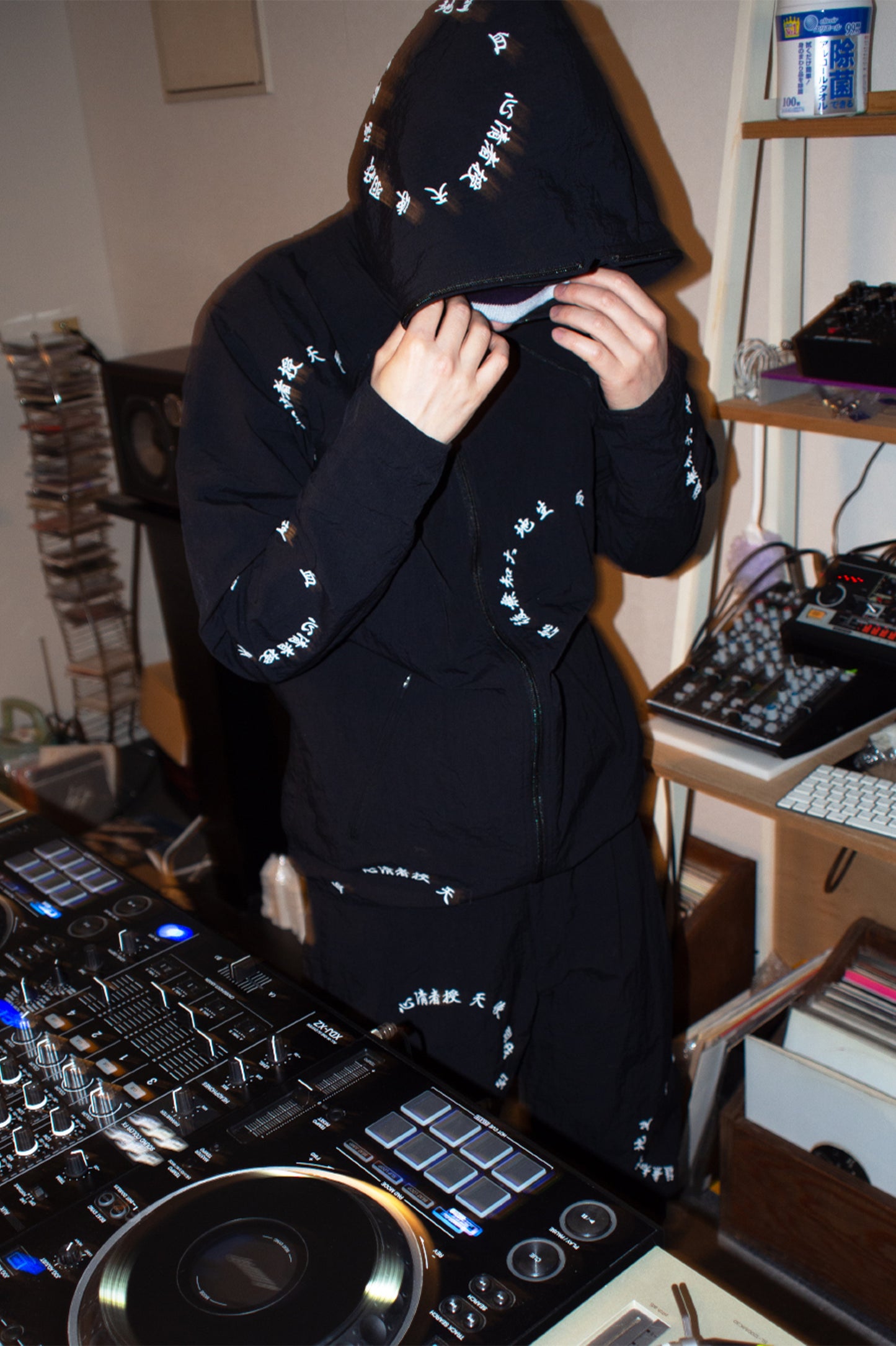 Pure of heart Nylon Jacket