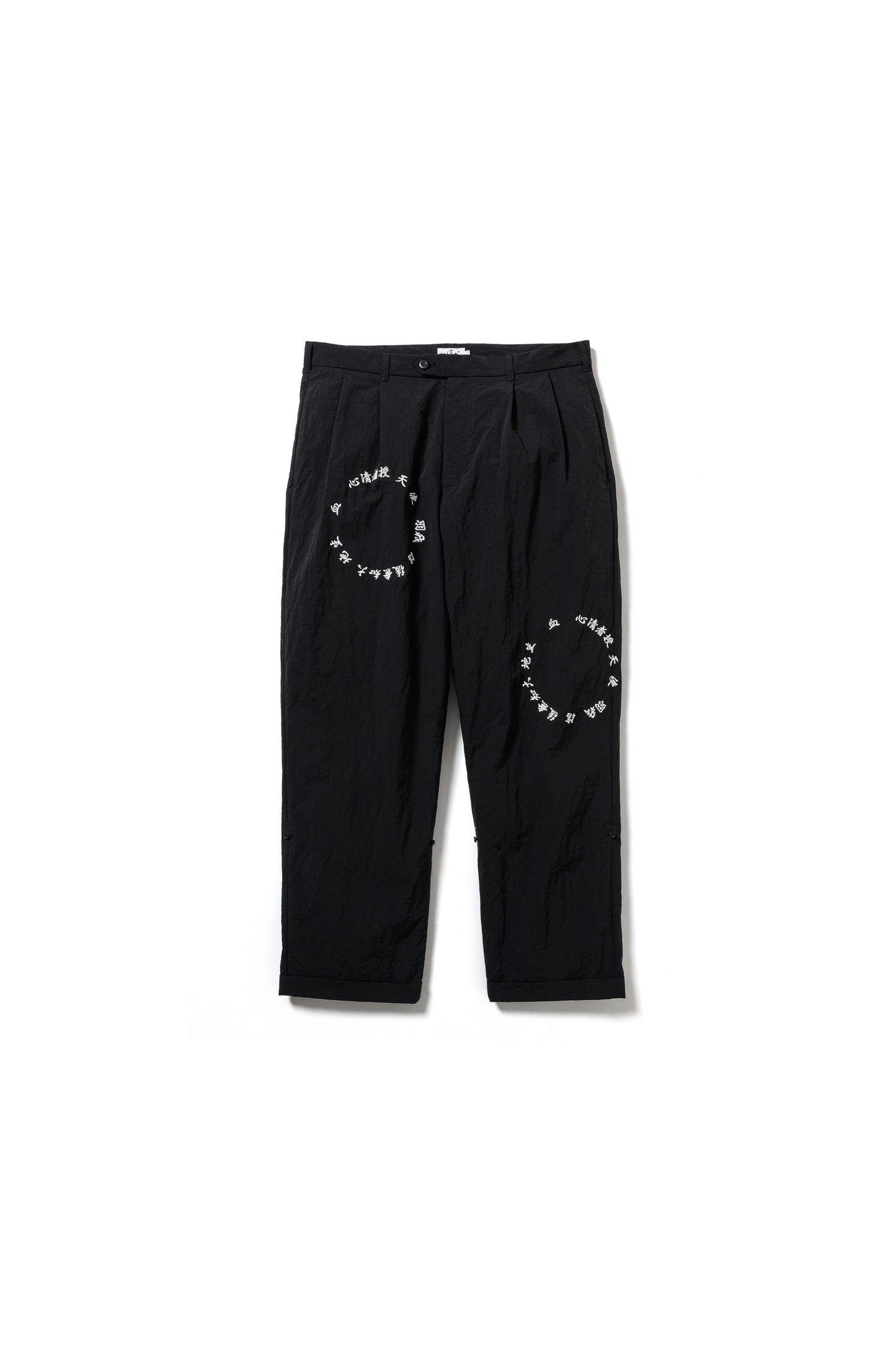 Pure of heart Nylon Pants