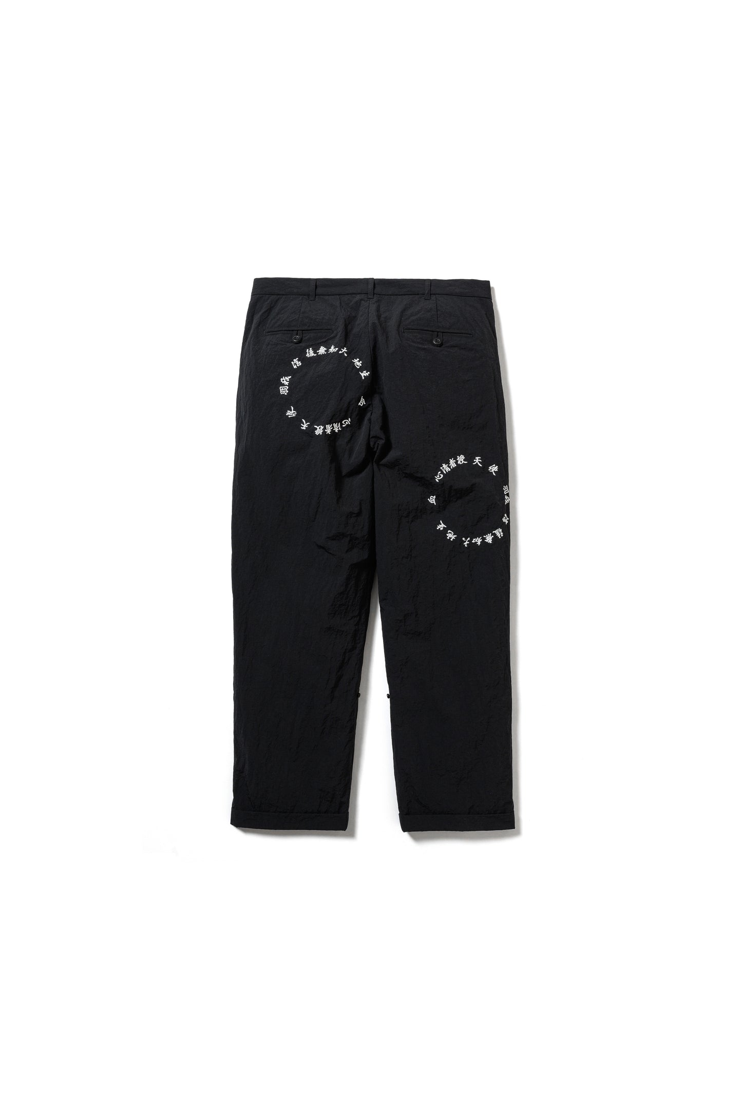 Pure of heart Nylon Pants