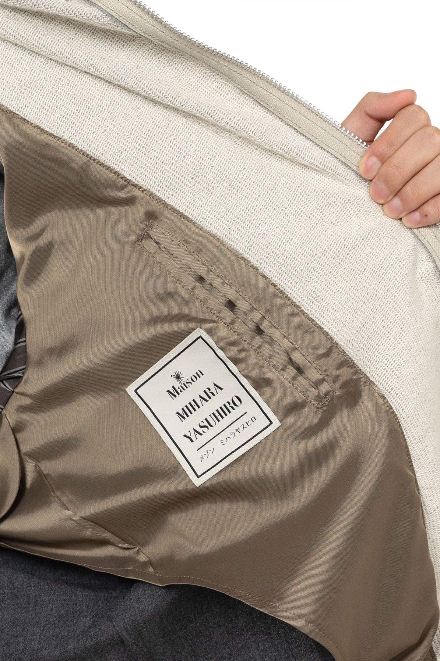 TRIPLE LAYERED BLAZE